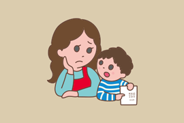 老眼で自己注射に不安を覚えてきたら？