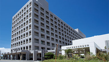 琉球大学医学部附属病院の写真