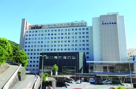 長崎大学病院